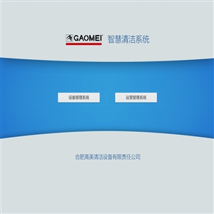&#113;&#121;&#21315;&#20159;&#45;&#113;&#121;&#21315;&#20159;&#40;&#20013;&#22269;&#41;&#19968;&#31449;&#24335;&#26381;&#21153;&#23448;&#26041;&#32593;&#31449;